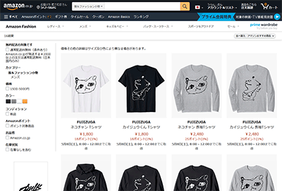 フジ図画 amazon店