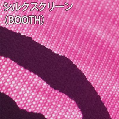 シルクスクリーン（BOOTH） 光に透かして見たとき